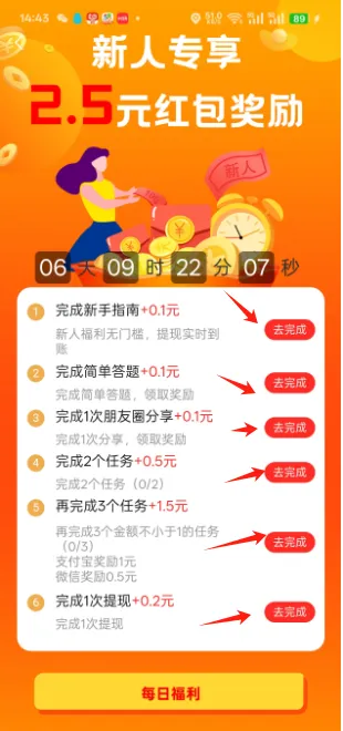 20251024112240112-image