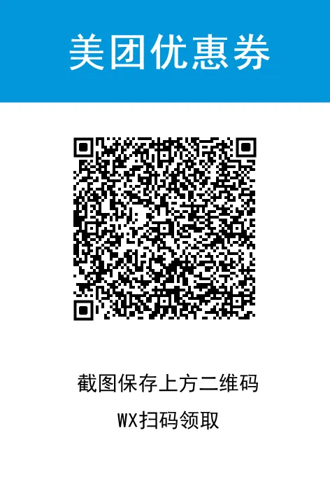 20251025144456260-image