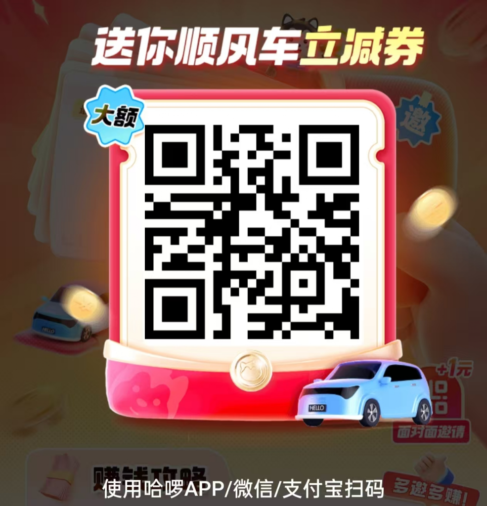 20251025145958699-image