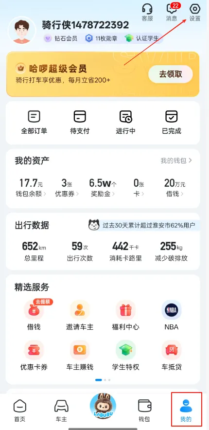 20251025150108687-image