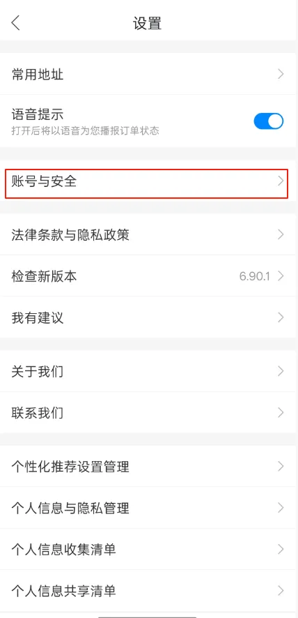 20251025150122370-image