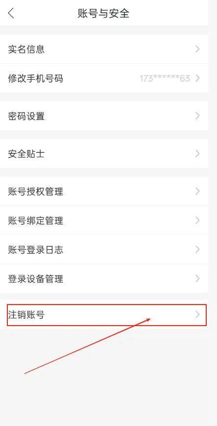 20251025150135444-image