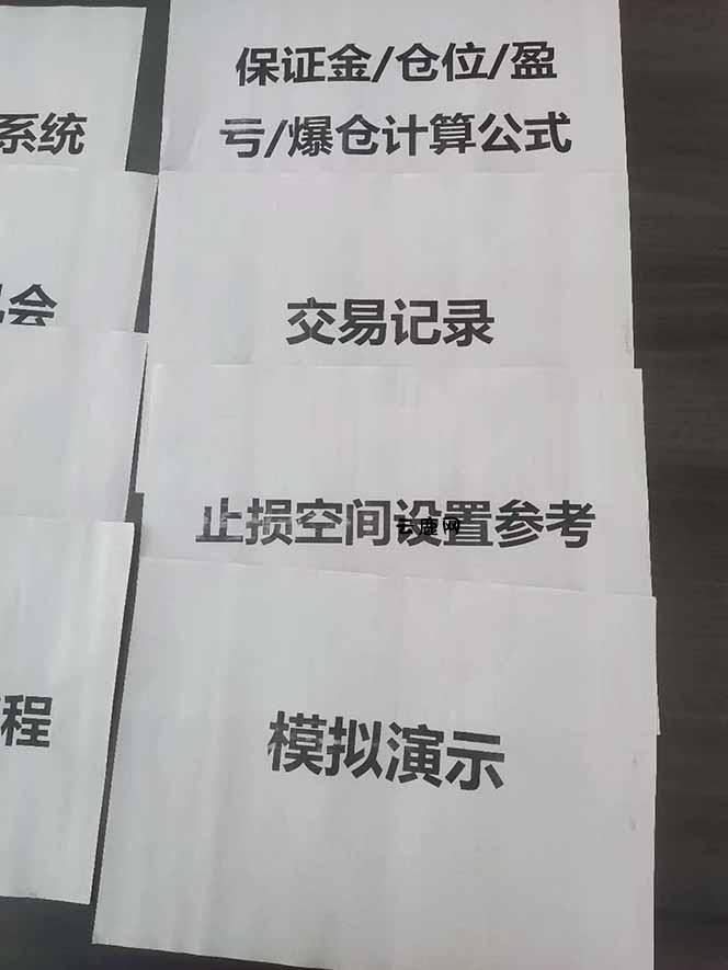 图片[4]|海外美金AI掘金项目，200U可入门槛，一天一单即可，每天1000-2000很轻松！|云鹿网