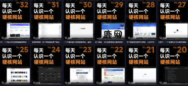 公众号流量主项目必入池,我的玩法分享
