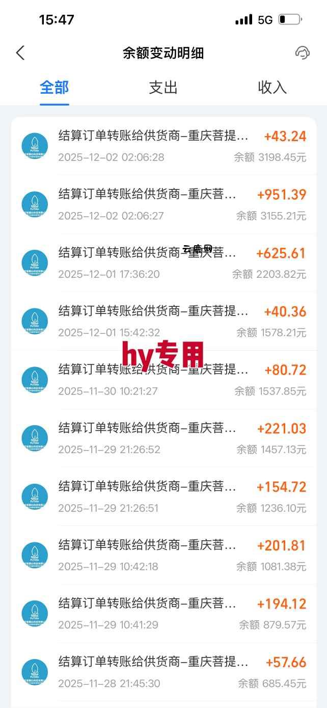 三款爆火游戏全自动搬砖，日入1k+，当天上手就见收益，可批量矩阵无限放大【揭秘】